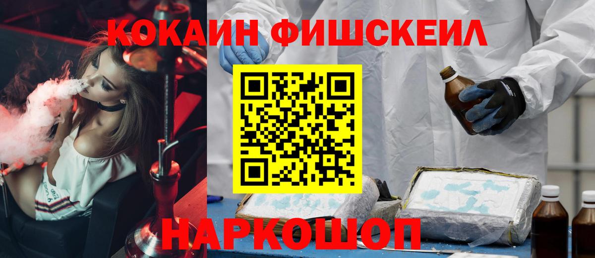 Cocaine 98% Гусиноозёрск