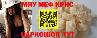 ГАЛЛЮЦИНОГЕННЫЕ ГРИБЫ Бузулук