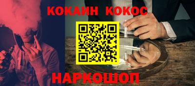 ГАЛЛЮЦИНОГЕННЫЕ ГРИБЫ Бузулук