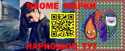 каннабис Будённовск