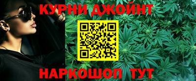 меф Бугуруслан