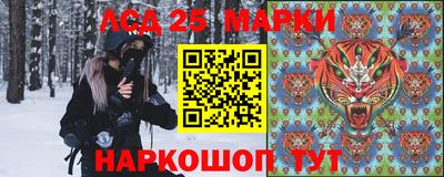 крисы Балаково