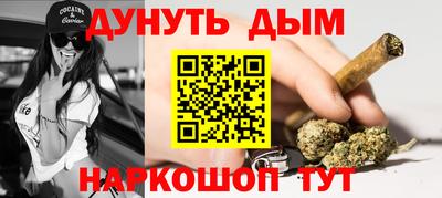 дживик Волжск