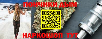 дживик Волжск