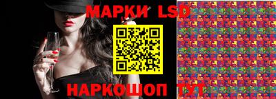 меф Бугуруслан