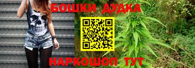 кокаин колумбия Кандалакша