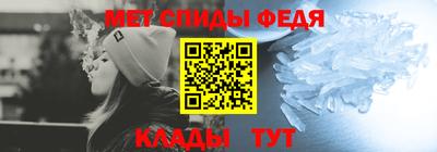 ГАЛЛЮЦИНОГЕННЫЕ ГРИБЫ Бузулук