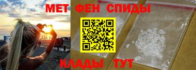 дживик Волжск