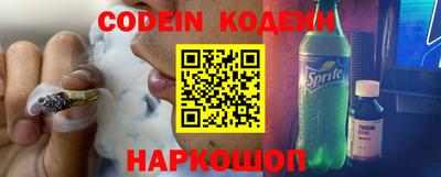 ГАЛЛЮЦИНОГЕННЫЕ ГРИБЫ Бузулук
