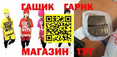 ГАЛЛЮЦИНОГЕННЫЕ ГРИБЫ Бузулук