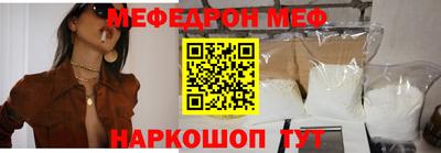 ГАЛЛЮЦИНОГЕННЫЕ ГРИБЫ Бузулук